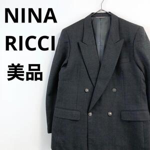 【美品】NINA RICCI　ニナリッチ　高級ジャケット　スーツ　グレー　M