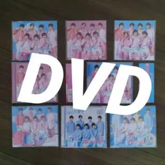 初心love　なにわ男子　DVD　5形態