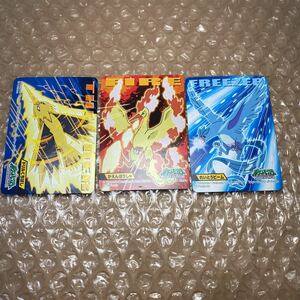 3枚セット ポケモン BANDAI ポケモンキッズ カード キメわざ キメ技 ファイヤー フリーザー サンダー
