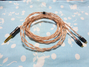 FOSTEX TH900mk2 VP TH610 TH808 TH909 用 MOGAMI 2944 八芯 ブレイド編 4.4mm5極 トープラ販売 ( 延長 変更可能