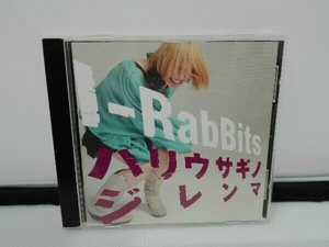 I-RabBits CD ハリウサギノジレンマ