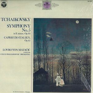 LP Lovro Von Matacic, Czech Philharmonic Orchestra チャイコフスキー : 交響曲第5番 / イタリア奇想曲 OC7057S COLUMBIA /00260