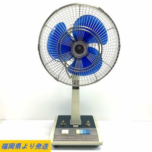 National F-30MR ELECTRIC FAN ナショナル レトロ扇風機 エレクトリックファン 羽根径30cm ※送風OK ※破損あり＊現状品【福岡】