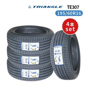 4本セット 195/60R16 2024年製造 新品サマータイヤ TRIANGLE ReliaX Touring TE307 送料無料 トライアングル 195/60/16