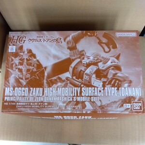 HG 1/144 高機動型ザク 地上用 ダナン機 機動戦士ガンダム 中古品 ククルスドアンの島