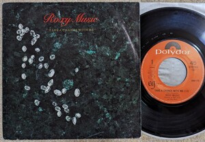 Roxy Music-Take A Chance With Me★蘭Orig.7”/マト1