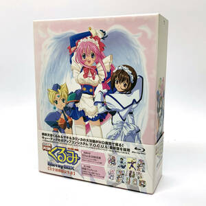 kk020 Blu-ray 鋼鉄天使くるみ ブルーレイBOX 完全初回限定生産 5枚組 ※中古