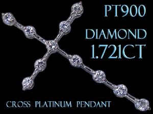天然ダイヤモンド 計1.721ct 華やかな輝き！11石の 十字架 ビッグ クロス プラチナ（Pt900）手作りペンダントトップ