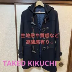 TAKEO KIKUCHI ダッフルコート 濃紺