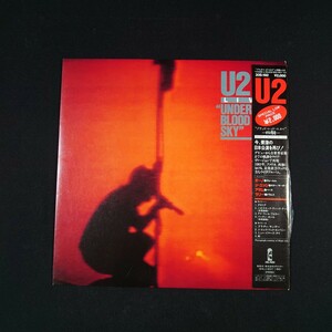 U2『Live Under A Blood Red Sky』#EYLP3149