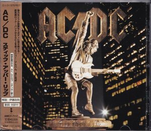 即決80【AC/DC ステップ・アッパー・リップ】帯付/美品