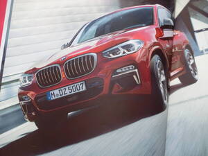 BMW【X4シリーズ】カタログ 前期型 G02系 2020年製 standard Msport M40i 2代目