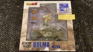 開封済品　MegaHouse　DESKTOP REAL McCOY　BULMA　03　メガハウス　ドラゴンボールZ　デスクトップリアルマッコイ　ブルマ　フィギュア