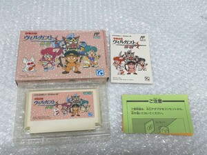 Nintendo 甲竜伝説ヴィルガスト外伝 ゲームソフト 元箱付き 中古