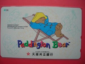 パディントン　Paddington Bear　大垣共立銀行　未使用　テレカ