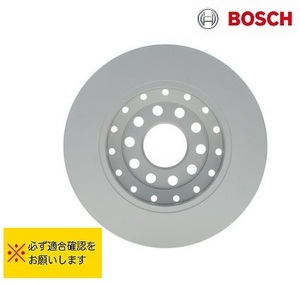 BOSCH製 アウディ A8 4D2 4D8 4E2 フォルクスワーゲン フェートン 3D1 3D2 3D3 0986479062 ブレーキディスクローター リア ２枚セット 新品