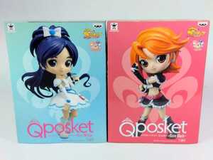 2個セット / ふたりはプリキュア Qposket Q posket CureBlack CureWhite キュアブラック キュアホワイト ノーマルカラー