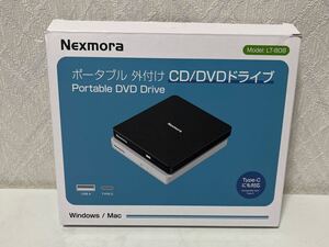 612i1609 CD DVDドライブ 外付け 静音 DVDプレーヤー 外付けDVDドライブ USB3.0＆Type-C両接続 読取/書込可 CDプレーヤー バスパワー駆動