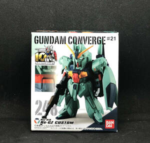 未開封　FW GUNDAM CONVERGE 248　リガズィ・カスタム　ガンダムコンバージ