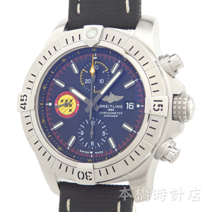 【中古】ブライトリング　BREITLING　A13317　アベンジャークロノ　スイスエアフォースチーム550本限定　箱・正規保証書(2020年12月)付