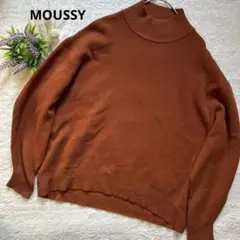 【送料無料】MOUSSY/ブラウン ハイネック ニットセーター 長袖