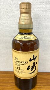 ●未開栓 サントリー 山崎12年 シングルモルト 700ml 43％ 箱あり