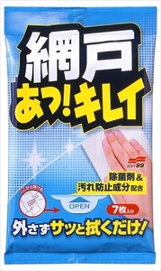 まとめ得 網戸 あっ キレイ ソフト９９ 住居洗剤・ガラス・網戸 x [8個] /h