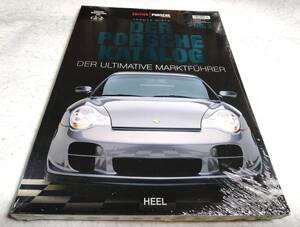 ＜洋書＞ポルシェ カタログ NO.2：究極のマーケットガイド『DER PORSCHE KATALOG NR.2:Der ultimative Marktfuehrer』