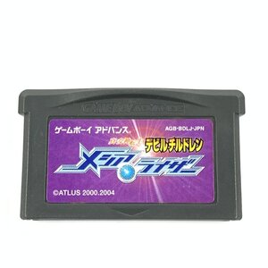 GBA ロケットカンパニー AGB-BDLJ-JPN 真・女神転生 デビルチルドレン メシアライザー ゲームボーイアドバンスソフト＊簡易検査品