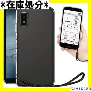 AQUOS wish / wish2 ケース クリア カバー 携帯カバー 薄型 軽量 case TPU クリア 956