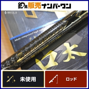 宇崎日新 ゼロサム X4 口太競技 1.35-53 未使用品 NISSIN Zerosum 磯竿 振り出し竿 磯釣り フカセ釣り 上物釣り グレ クロ 等に