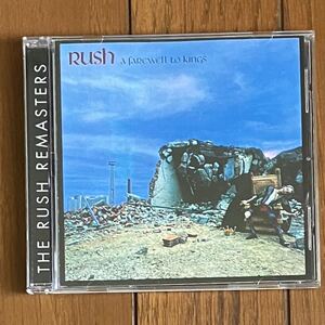 RUSH『Farewell to Kings』リマスター盤　中期ラッシュ プログレ期の歴史的名盤！　LED ZEPPELIN、YES、PINK FLOYD、DREAM THEATER