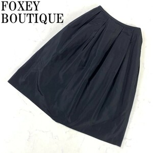 LA2754 フォクシーブティック シルク100％カジュアルスカートFOXEY BOUTIQUE タック入り 光沢感ありブラック38