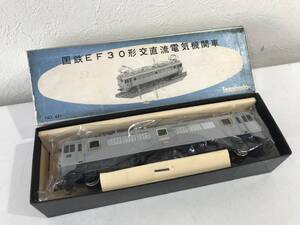 ★【希少・激レア ヴィンテージ HOゲージ・古い鉄道模型】Tenshodo(天賞堂)国鉄EF30形(EF3015) 交直流電気機関車 NO.451★元箱付