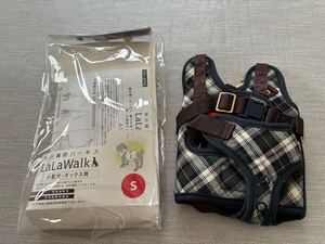 【美品】LaLa walk 歩行補助ハーネス　Sサイズ　小型犬　ダックス用