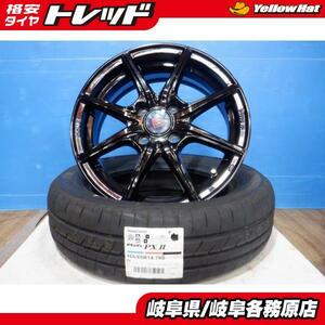 (新品4本セット) ルーミー インサイト ミラージュ パッソ 等 165/65R14 ブリヂストン Plays PX2 + SEIN-EK 14x5.5J+43 4H100 各