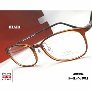 即決★眼鏡一式☆度入レンズ込★designメガネ★ HIARI (ひおり) Eyewear グリルアミドTR-90 Brown 度付き/度なし/伊達メガネ【メガネ通販