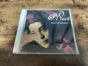 川村かおりCD「ウィードWEED」川村カオリ●