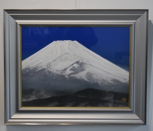 杉松儀一　絵画　●富嶽　富士山　日本画 共シール 【日本美術院院友】12号　今野忠一に師事 真作《絵画買取　小川処堂》