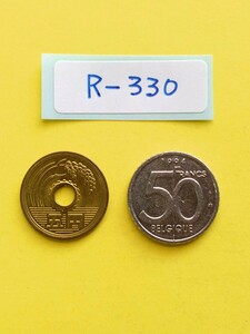 外国コイン　ベルギー　 (Rー３３０)　５０フラン硬貨　１９９４年