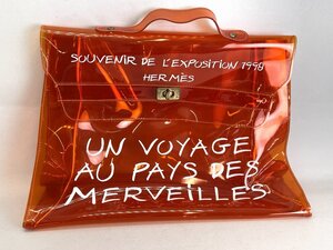 HERMES エルメス ビニールケリー クリアオレンジ ターンロック ハンドバッグ[03-5081