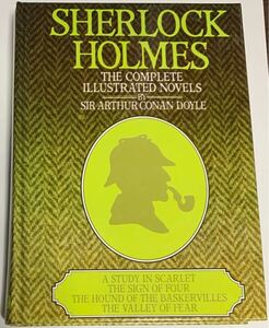 英語　Sherlock Holmes The Complete Illustrated novels シャーロック・ホームズ　緋色の研究、四つの署名、バスカーヴィルの犬、恐怖の谷