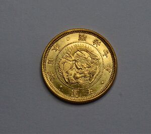 旧家放出品 明治7年 5円金貨 重さ約8.33g K22 金保証