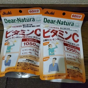 アサヒ ディアナチュラ ビタミンC120日 Dear-Natura2026-05