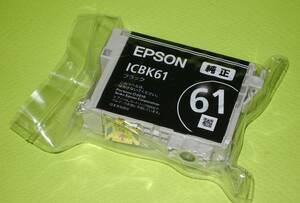【ICBK61】EPSON純正 未使用品１個　　　　→→→《出品数量：２》