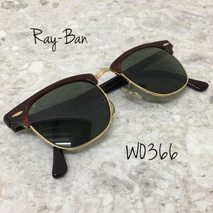 SU■ Ray-Ban レイバン サングラス W0366 BAUSCH&LOMB B&L U.S.A ブラウン系 ゴールド クラブマスター グラサン アイウェア 中古品