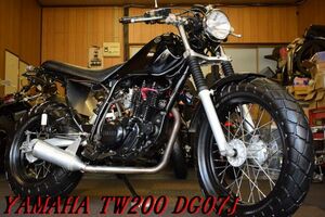 YAMAHA TW200 DG07J 後期型 スカチューンカスタム SuperTrapマフラー KEIHINN28PWKキャブ WAKO,Sオイル交換済 レスポンス抜群 E/G絶好調