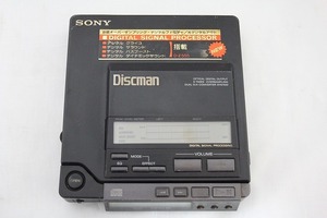 ソニー SONY CDコンパクトプレーヤー Discman ジャンク D-Z555