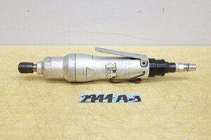 2944A23 Uryu 瓜生製作 エアドライバー U-350SD オイルパレスレンチ ストレートタイプ 締付工具