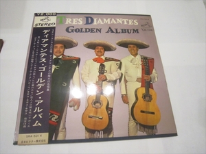 【LP】帯付 　ディアマンテス・ゴールデン・アルバム　SRA-5014